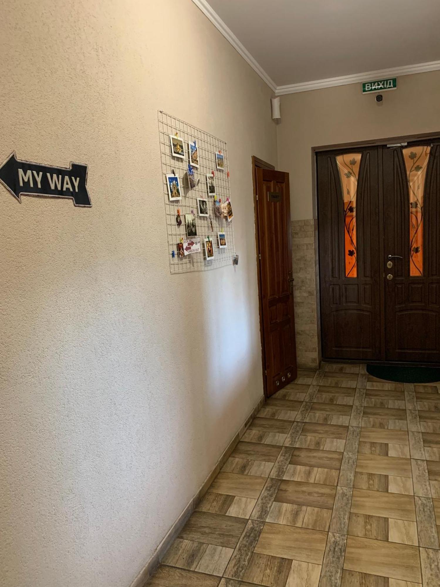 Yurus Hostel 利沃夫 外观 照片